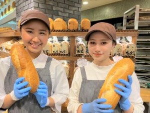 美味しいパンで笑顔をお届け♪
経験・スキルは問いません◎
お仕事は丁寧にお教えします★