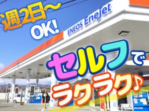 難しい作業はナシ！
≪全くの未経験≫も歓迎
資格ゼロでもスタートできます★