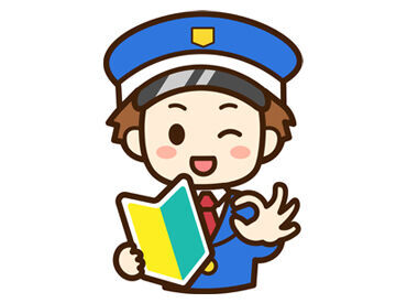 接客が苦手でモクモク仕事をこなしたい方にもオススメ◎
スタッフ同士は無線を付けて連携を取ります！