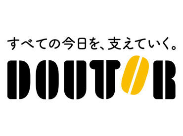 まずは笑顔で「いらっしゃいませ」が言えればOK！
コーヒーの淹れ方も、魅力的なPOP作りも、ゼロから丁寧にお教えします♪