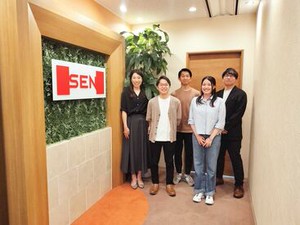 保育園などの写真撮影サービス業務をお願いします♪
完全内勤業務☆主婦さん応援◎

子供の笑顔をサポートしたい方大歓迎！