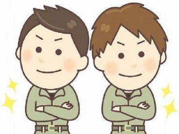 ★その他【事務・販売・工場etc】様々な仕事あります！
★条件も【駅チカ・シフト自由・平日のみetc】好条件の仕事あります！