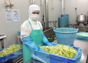 「ライフならプライベートと両立できそうだから！」という理由で
パート求人に応募される方多数！
未経験でも大歓迎◎