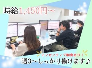 異業種や未経験からのチャレンジも大歓迎！
20～30代の方もしっかり活躍できる環境◎
経験をお持ちの方は活かして活躍できます♪