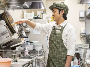 【食事補助】勤務日は60%OFF！
「野菜をたくさん食べられる」とスタッフから好評♪
勤務日以外も20%OFF！系列の浜勝でも利用可◎