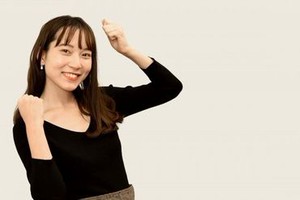 未経験でも高時給1450円スタ―ト！
大人気！官公庁などのお仕事♪
※画像はイメージ