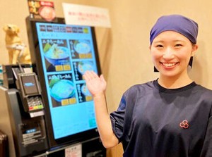 気さくな店長とSTAFFがお出迎え！
未経験でもカンタン♪
スグ覚えられるから気軽に始められます★*