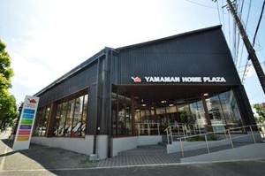 ＼未経験OK！／
「事務のお仕事を探している」
「子育てが落ち着いたから久々の職場復帰」
そんな方にピッタリのお仕事です♪