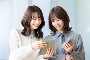 ＼期間限定×レア求人！／
カンタン★登録説明会を実施中！
まずは【登録だけ】でも大歓迎！
お気軽にお問合せ下さい♪