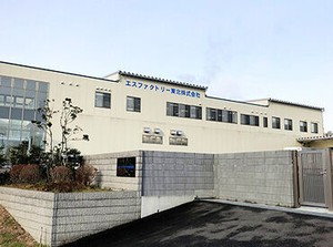 シフトは柔軟に対応します！
過ごしやすい職場環境も好評♪
空調完備＆休憩室充実◎