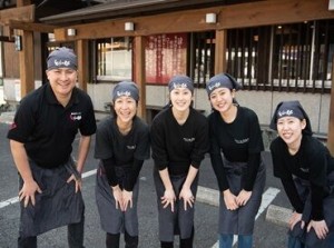 柔軟シフトや美味しいまかないが人気のポイント★
ステキな仲間と一緒に、楽しくお店を盛り上げてください◎