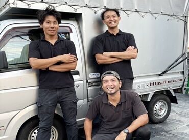 ＼一緒にスタートするスタッフを募集しています！／
未経験の方でも丁寧な指導と
フォローがあるのでご安心ください◎