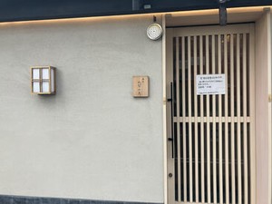 いきなり全ての業務を担当することはありません！
最初は先輩が隣でサポートします！
ゆっくりと覚えていけば大丈夫です◎