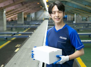 あなたの希望の働き方など、なんでもお気軽にご相談ください！
他のお仕事も多数あります♪
※画像はイメージ