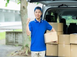 未経験の20～50代活躍◎
中型・大型免許を持つ40～50代のベテランも
心機一転、新たな派遣先で活躍しています*
※イメージ画像