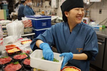 「調理って難しそう・・・」そんな心配はご不要！
技術のいる作業はしっかりと教えていくので安心してください。