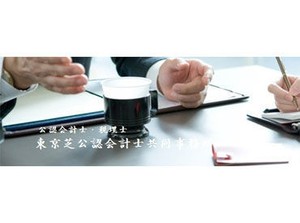 ≪短時間OK×残業ほぼなし≫
ご家庭やプライベートとの両立にピッタリ！
お休みも取りやすく、主婦(夫)さんも働きやすい◎