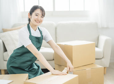 ＜直行直帰OK！＞
1日に複数現場に行く場合は移動中も給与発生◎
勤務地は多数あるので、希望を教えてくださいね★