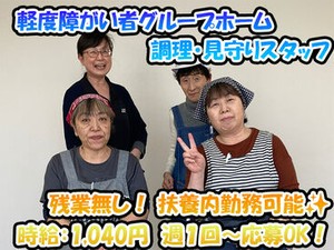イメージ画像