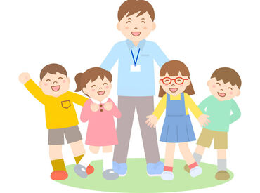 ＼未経験の方も大歓迎★／
子どもが好きな方に特にピッタリ!
自由に遊んだり、宿題をしている子どもたちの<見守り>がメイン!