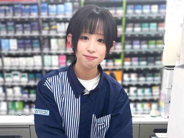 制服はトップスだけ！上からサッと着るだけなので、
出勤したら即準備OK！
ほぼ私服の状態で働けちゃいます♪