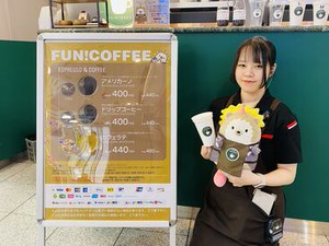「しっかり稼ぎたい」「効率よく稼ぎたい」そんな方にオススメ★
未経験でも高時給1350円スタートです！