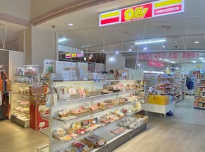＼週2日～OK！シフトの相談OK／
学生・主婦(夫)・中高年（50代後半まで）が多数活躍中★