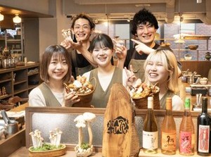 未経験OK！初めてのバイト/久々のパートも応援★
Wワークや扶養内で…などシフトも柔軟対応◎