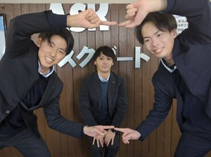 大手道内企業≪アスクゲートグループ≫で派遣スタッフとして働こう♪
※イメージ画像