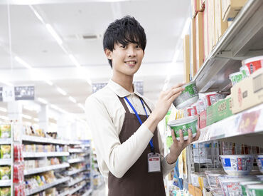 未経験の方もお仕事にブランクのある方も大歓迎♪
先輩スタッフがイチ��から丁寧にサポートするので
安心してくださいね◎