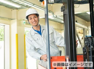 ＼20～50代のスタッフが活躍中／
男女比率は、男性8割：女性2割ほど♪
リフト免許さえあれば、どなたでも活躍間違いなし!!