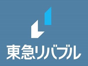 ＼専門知識は必要なし！／
業界未経験でもOKな、
人気のオフィスワーク◎◎◎