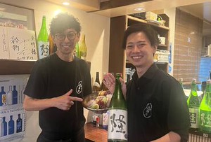 小田原で人気のお店◎
店主が毎朝仕入れる
現地直送のお魚が自慢!!
働き易い環境がそろっています♪