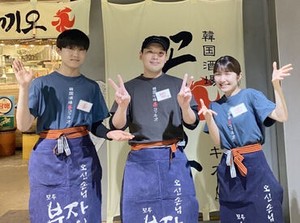 ランチタイムはフリーター・主婦さん、
夕方以降は高校生・大学生がメイン♪
生活スタイルに合わせて働けます！