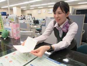 「今すぐ」「〇月から」など勤務開始日の相談もOK！土日祝休みで残業なし◆仕事復帰にもピッタリです！交通費全額支給◎