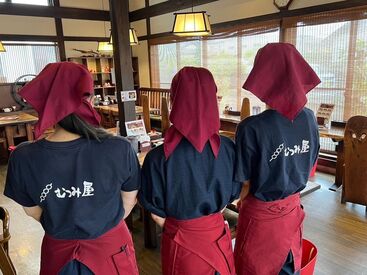 ＼シフトは柔軟対応◎／
選べる柔軟シフトで安心◎
ご家庭や学業との両立できます♪
働きやすさはバッチリです★