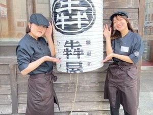 駅チカの好立地で男女問わず
活躍中です！