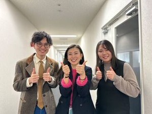 ≪自由度高め≫
オフィスワークデビュー歓迎☆・*
安心の研修あり♪

スタッフ同士仲が良く、
サポート体制も万全です！