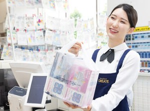 【社割で家計も支えます】
消耗品のマスクや消毒液、コスメやケア系の美容グッズ、いざという時のレトルトetc...割引価格でGET！