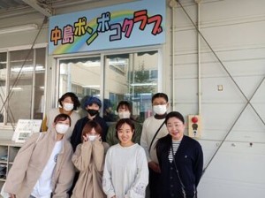 小学校内のため、安心・安全に働けます◎実務未経験でもOK♪面接後は、2営業日以内に合否のご連絡！スピード採用実施中です♪