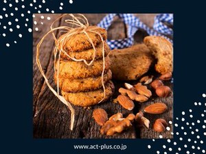 木の実とバターの贅沢な焼き菓子♪