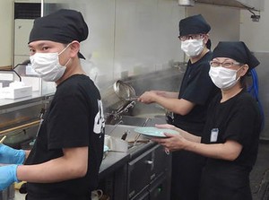 ◇◆バイトデビュー歓迎♪◆◇
食券制だから、レジ業務ナシ◎
好きな時間でOK！無理なく働けますよ!!
まずはお気軽にご応募を◎