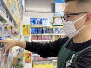 暮らしに欠かせない日用品、
医薬品から化粧品まで幅広く扱っているドラッグストア★
社割でお得に買物をしている方もいますよ♪