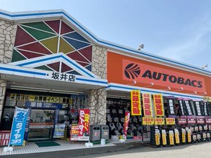 履歴書不要なので、面接前の準備もナシ♪
気になったら、すぐに応募！