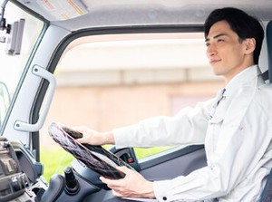 ≪日勤固定の安定シフトです≫
子育て復帰したい方や、セカンドキャリアを探している方にもオススメ♪
※画像はイメージ