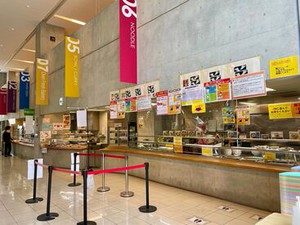 ＼熊本大学×生協！で安心感◎／
40代～60代の主婦さん活躍中♪
子育てが落ち着いて、お仕事復帰にもピタリ☆彡