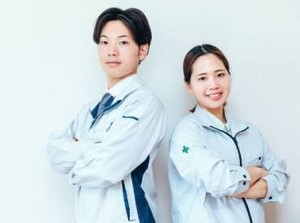 日勤のみ＆土日祝休み！
プライベートも充実可能◎
主婦・主夫さん・Wワーカー・ミドル世代も活躍中♪
※画像はイメージです