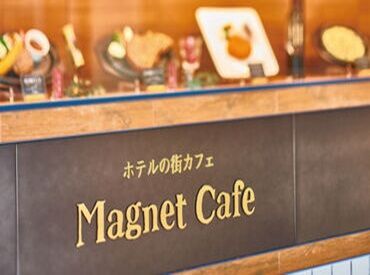★社割あり
勤務後は息抜きのカフェタイム♪
スタッフ同士でお茶を飲んで帰る方も◎
カフェの他に惣菜にも使えるので主婦に好評!