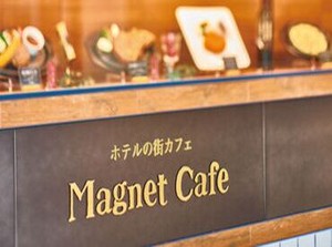 ★社割あり
勤務後は息抜きのカフェタイム♪
スタッフ同士でお茶を飲んで帰る方も◎
カフェの他に惣菜にも使えるので主婦に好評!