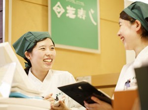 <嬉しい社割＆交通費あり◎>
"スキマ時間を有効活用したい"
"家計の足しに稼ぎたい"など
きっかけはなんでもOK♪